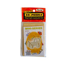 Automobile (mini) - 3D Puzzle