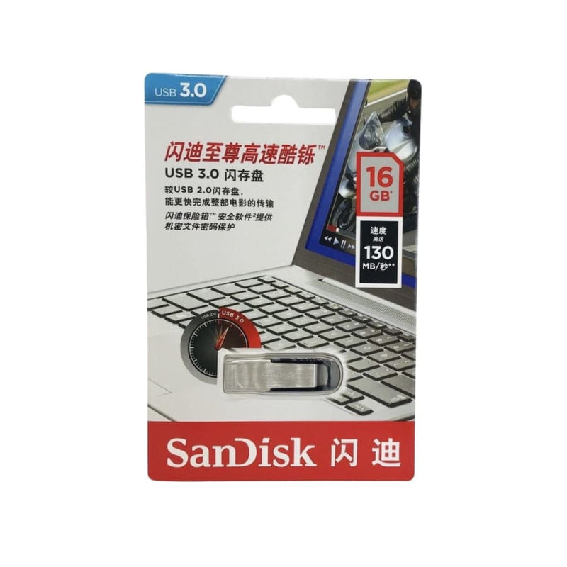 Flash Drive - 16GB