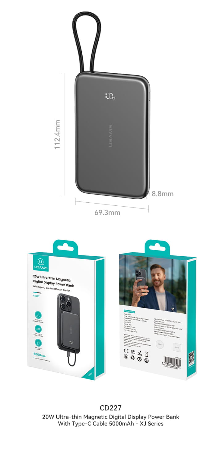 Ultra-Slim Power Bank 5000mAh – 20W Fast Charge