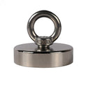 140kG Neodymium Magnet Fishing Packaged Set 6