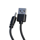 Barrel Jack Power Cable - 2.0mm x 2.0mm charger (Black) 1.5m