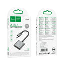 2-in-1 USB-C to 3.5mm Aux & USB-C Charging Adapter (UPA34) 9