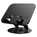 Carbon Steel Foldable Laptop Stand (HD14)