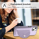 iPhone 15 Plus Case