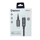Maxguard 1m 60W Type-C to C Cable M51CC