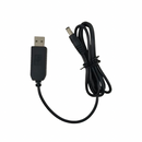 Barrel Jack Power Cable - 12V / 5.5mm x 2.1mm charger (Black) 1m