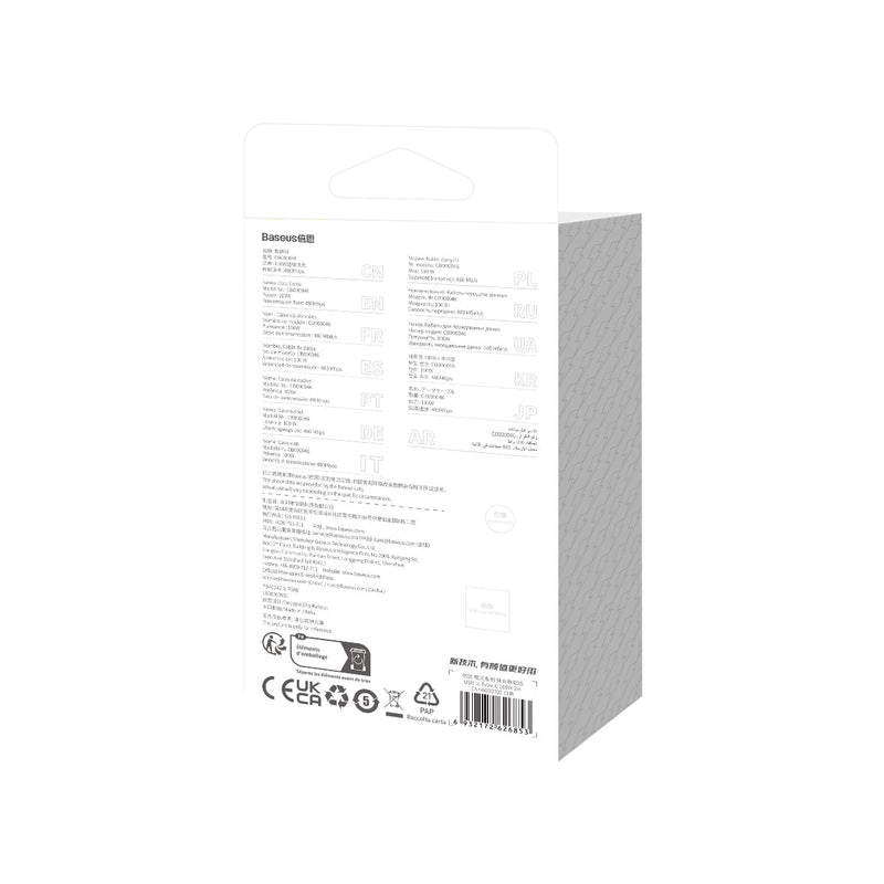 Baseus CoolPlay Series Fast Charging USB Type-A to Type-C Cable 2m 100W White