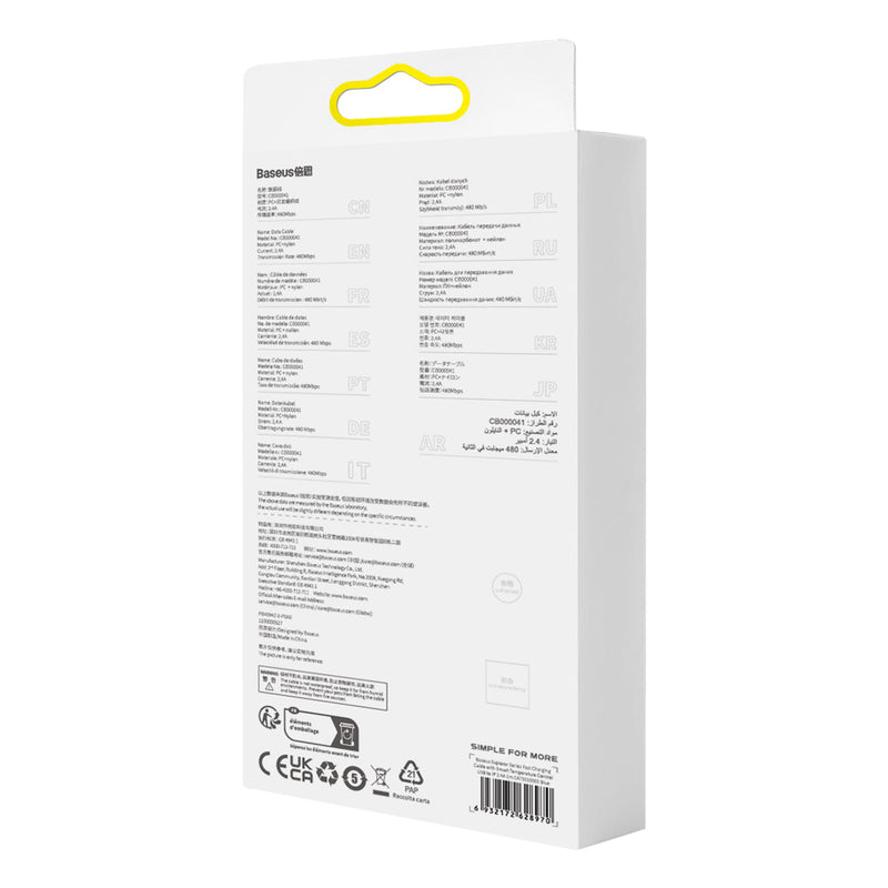 USB-A to Lightning Cable 1m