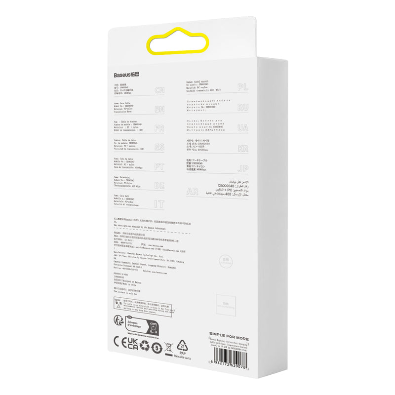 USB-C to Lightning Cable 1m