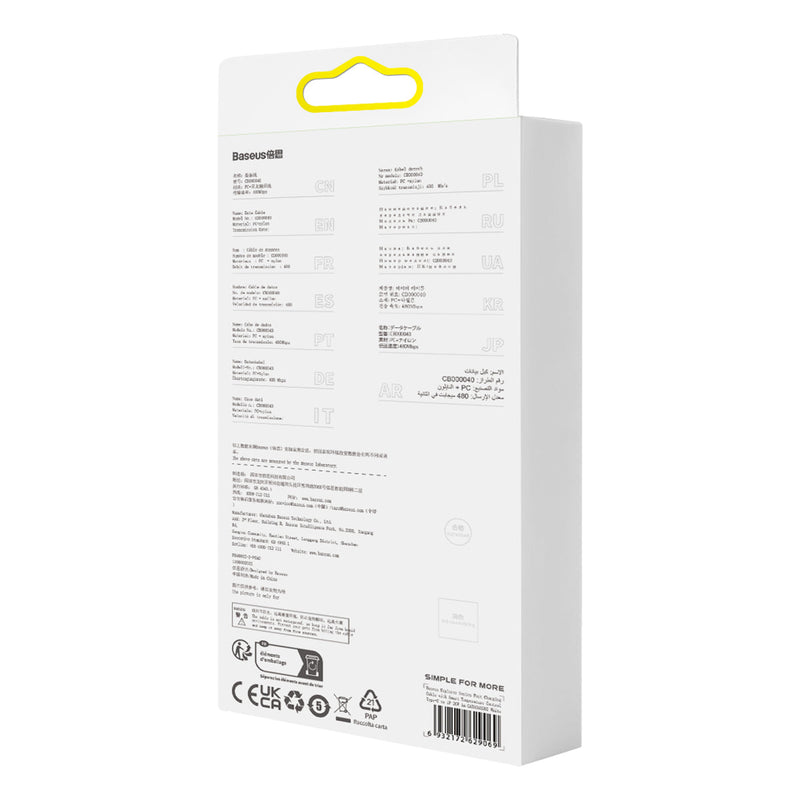 USB-C to Lightning Cable 2m