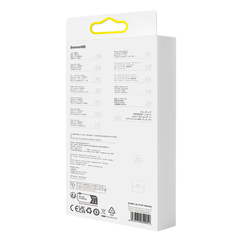 USB-C to Lightning Cable 2m