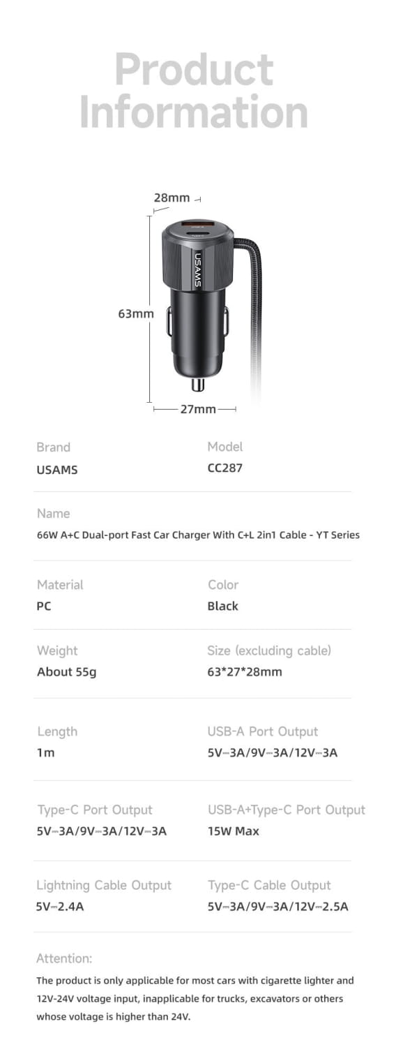 Dual-Port Car Charger with 1 metre Type-C / Lightning Cable