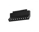 LED 12W Magnetic Folding Lamp Cool White