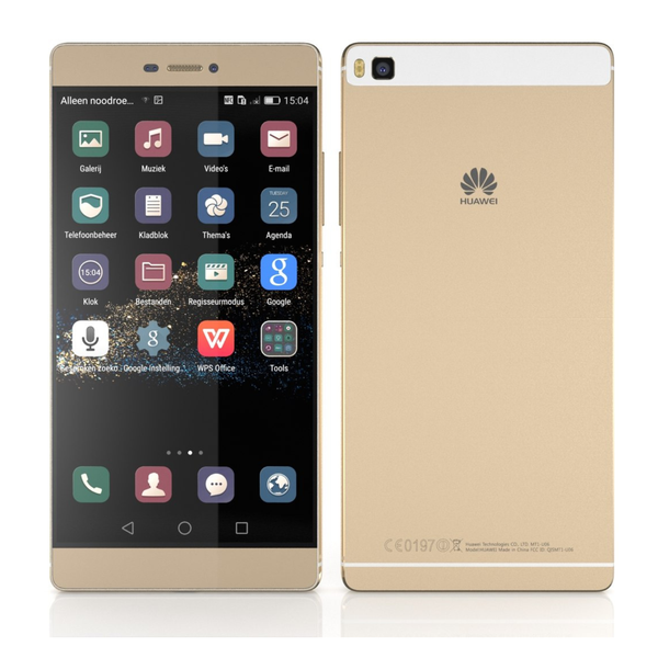 Huawei P8 Max (2015) Hydrogel Screen Protector (Pack of 2)