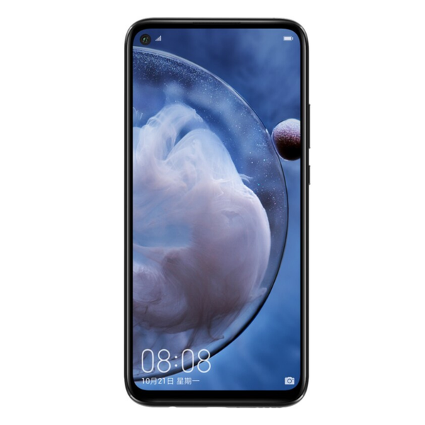 Huawei Nova 5z Hydrogel Screen Protector