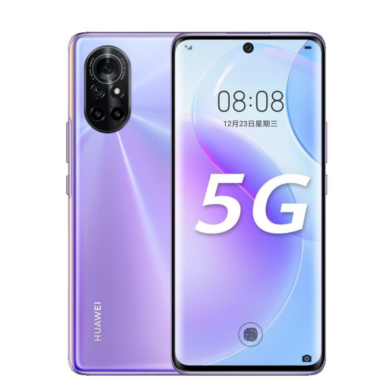 Huawei Nova 8 5G Hydrogel Screen Protector (Pack of 2)