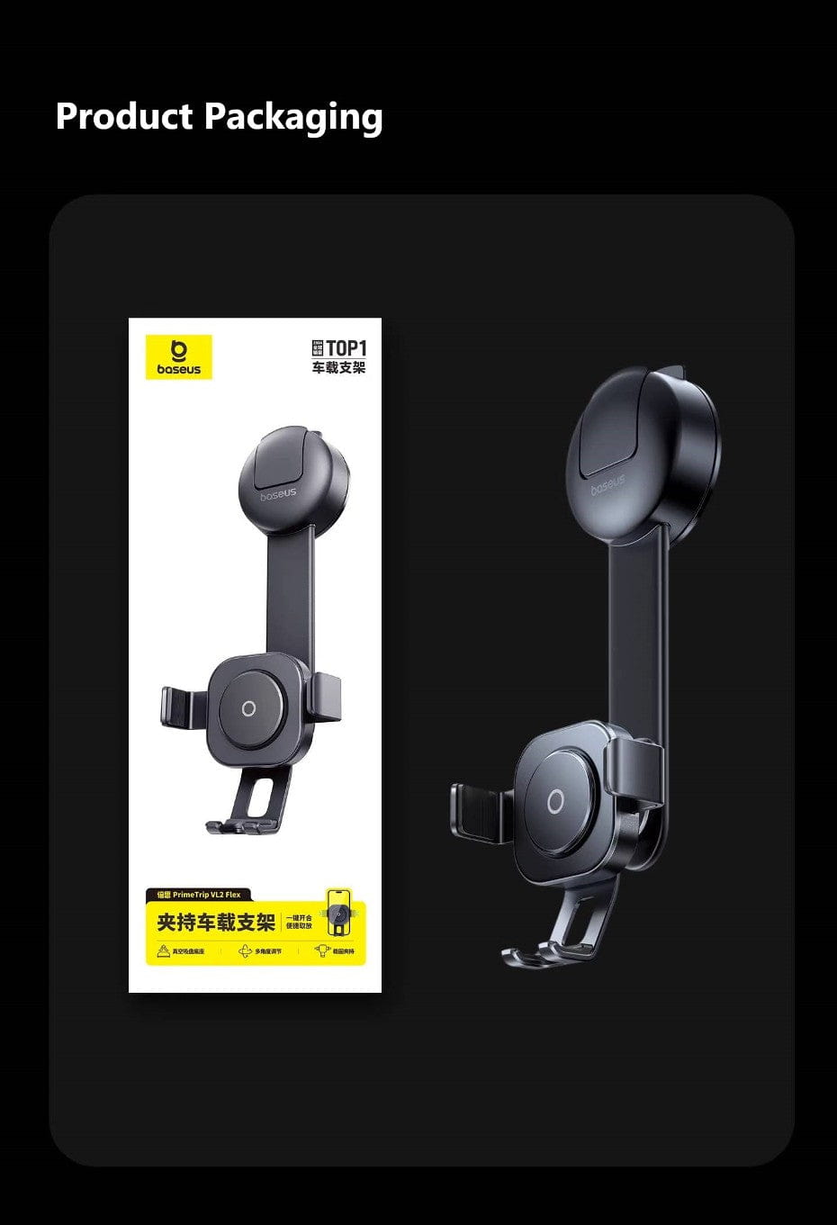 Mobile Phone Car Holder Dashboard Clamping Mount