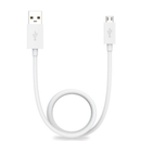 Charger Cable for Motorola Phone USB-A to micro-USB (White) 1m