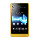 Sony Xperia Go Hydrogel Screen Protector