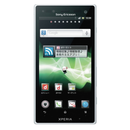 Sony Xperia acro HD SO-03D Hydrogel Screen Protector
