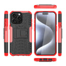 iPhone 15 Pro Max Case