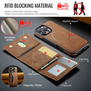 iPhone 17 Pro Max DG.Ming MagSafe Wallet Case [Brown]