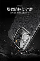 iPhone 13 Pro Max Case