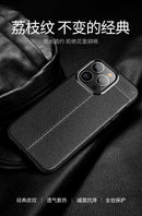 iPhone 13 Pro Case