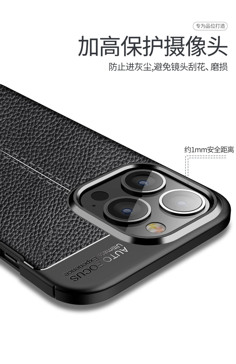 iPhone 13 Pro Max Case