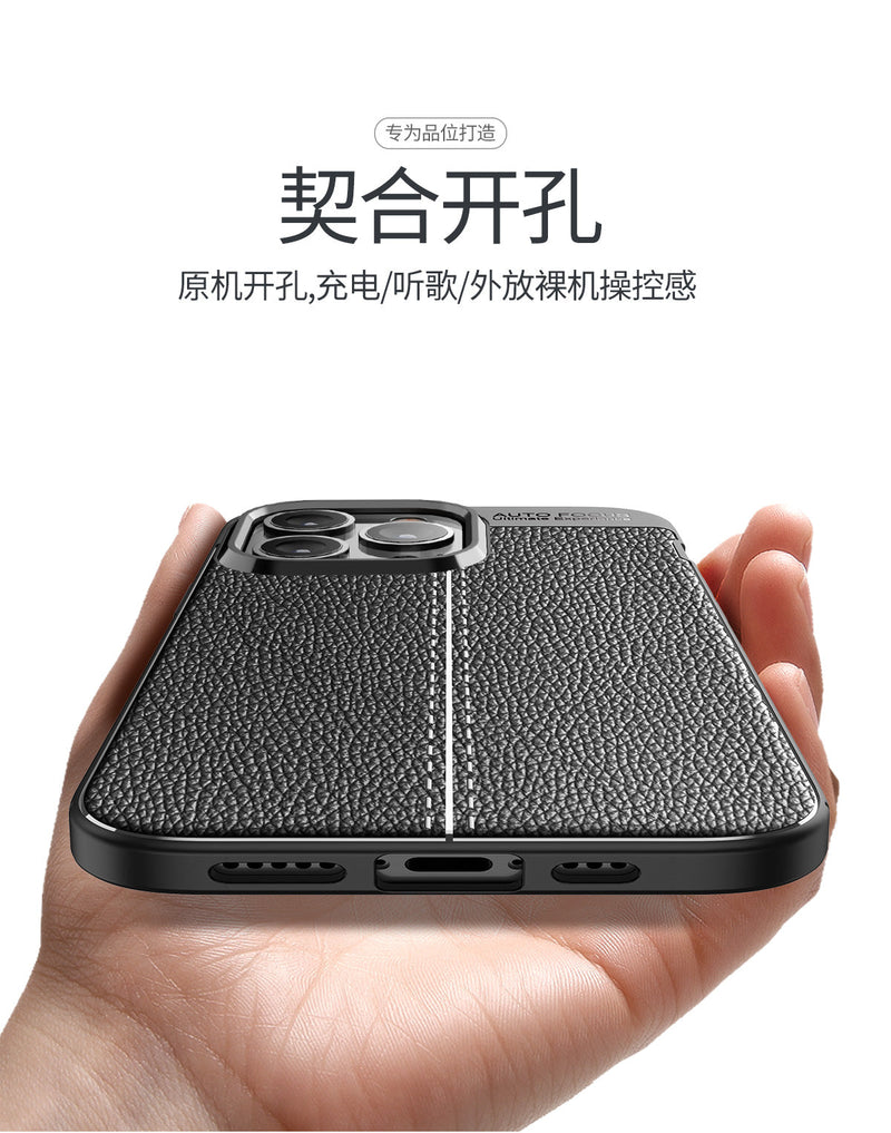 iPhone 13 Pro Max Case