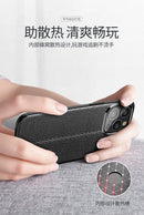 iPhone 13 Pro Max Case