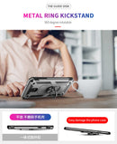 Samsung J5 Pro/J5 2017 Case