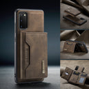 Samsung Galaxy S20 Case
