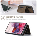 Samsung Galaxy S20 Case