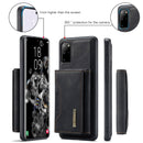 Samsung Galaxy S20+ Case