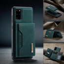 Samsung Galaxy S20+ Case