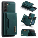 Samsung Galaxy S21+ Case