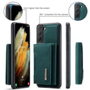 Samsung Galaxy S21+ Case