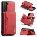 Samsung Galaxy S21+ Case