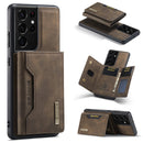 Samsung Galaxy S21 Ultra Case