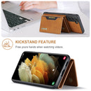 Samsung Galaxy S21 FE Case