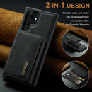 Samsung Galaxy S23 Ultra Case