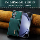 Samsung Galaxy Z Fold 5 Case
