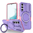 Samsung Galaxy S22 Case