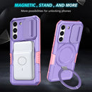Samsung Galaxy S22 Case