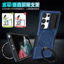 Samsung Galaxy S22 Ultra Case