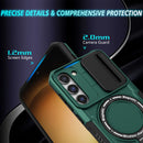 Samsung Galaxy S23+ Case