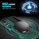 Samsung Galaxy S23+ Case