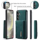 Samsung Galaxy S24+ Case