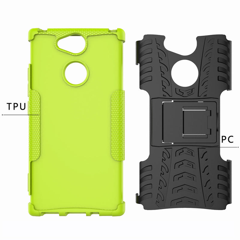 Sony Xperia XA2 Case